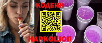 мефедрон мука Абакан