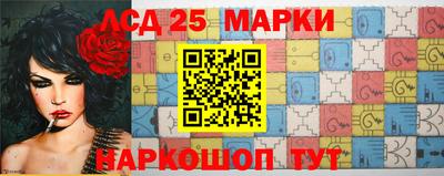 гашик Азнакаево