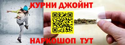 мефедрон мука Абакан