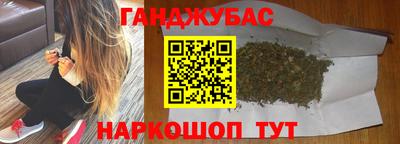 гашик Азнакаево