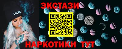 гашик Азнакаево
