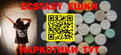 гашик Азнакаево