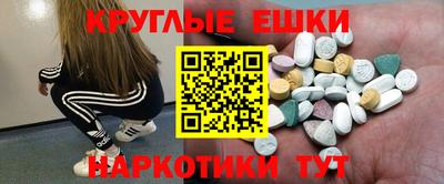 гашик Азнакаево