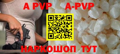 мефедрон мука Абакан