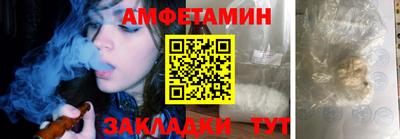 мефедрон мука Абакан