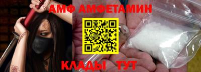 мефедрон мука Абакан