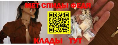 гашик Азнакаево