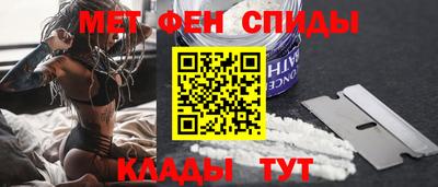 гашик Азнакаево