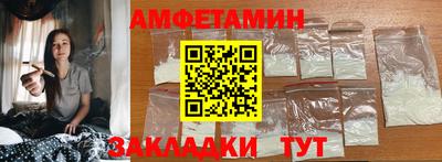 гашик Азнакаево