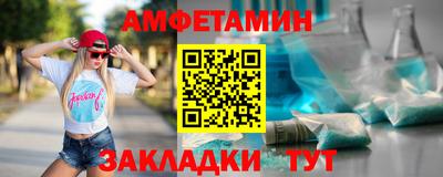 мефедрон мука Абакан