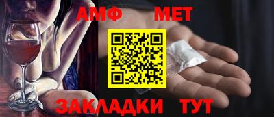 гашик Азнакаево