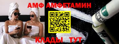 гашик Азнакаево