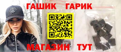 мефедрон мука Абакан