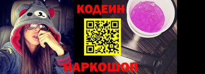 мефедрон мука Абакан