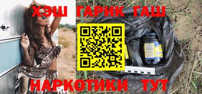 мефедрон мука Абакан