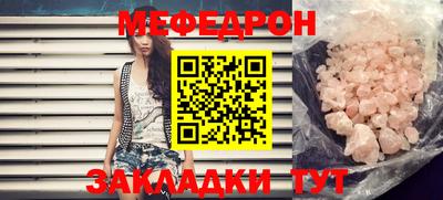 гашик Азнакаево