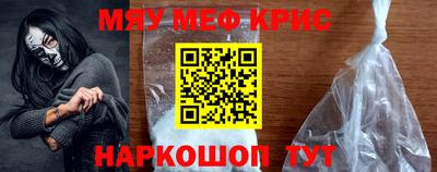 гашик Азнакаево