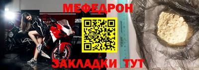 гашик Азнакаево